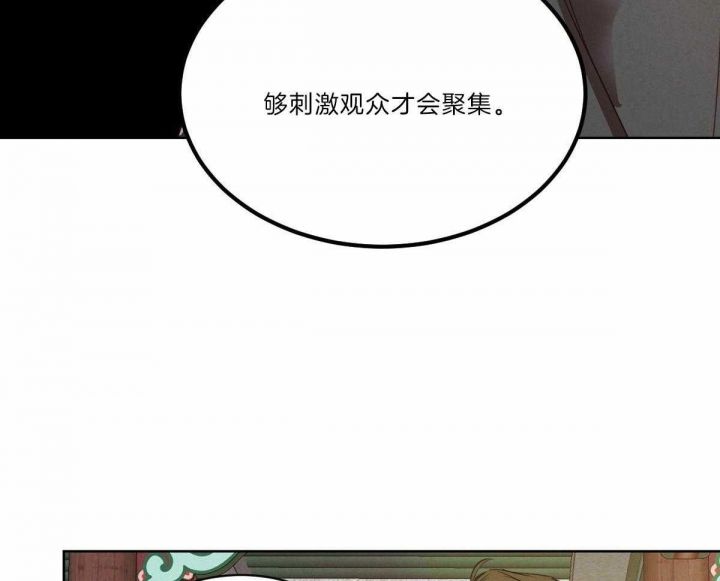 第111话22