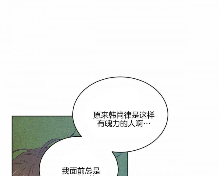 第116话27