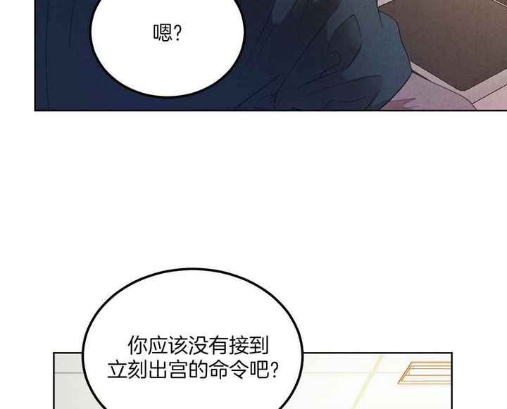 第128话20