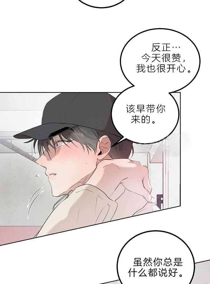 第135话25