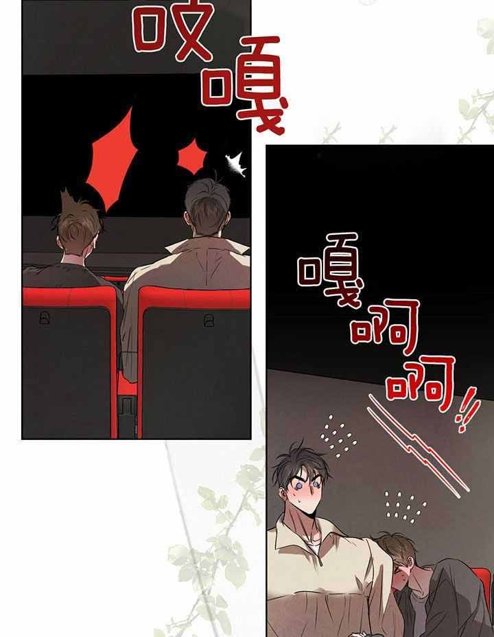 第135话4