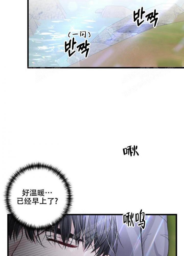 第48话20