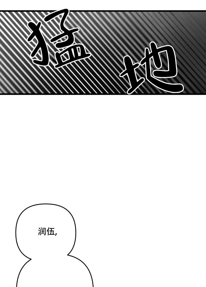 第55话28