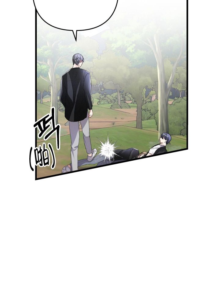 第57话18