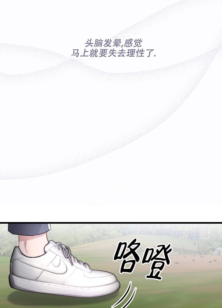 第61话0