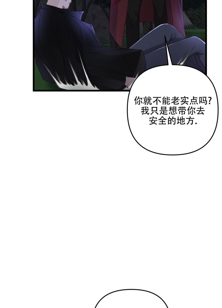 第69话46