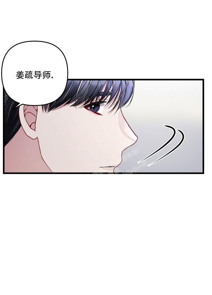 第74话14