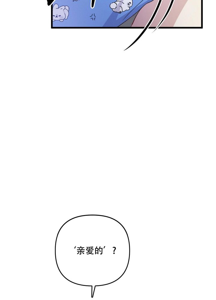 第74话34