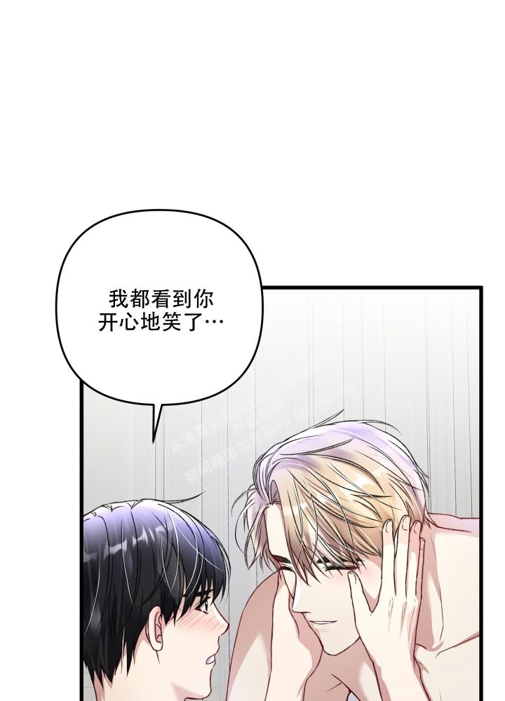 第75话54