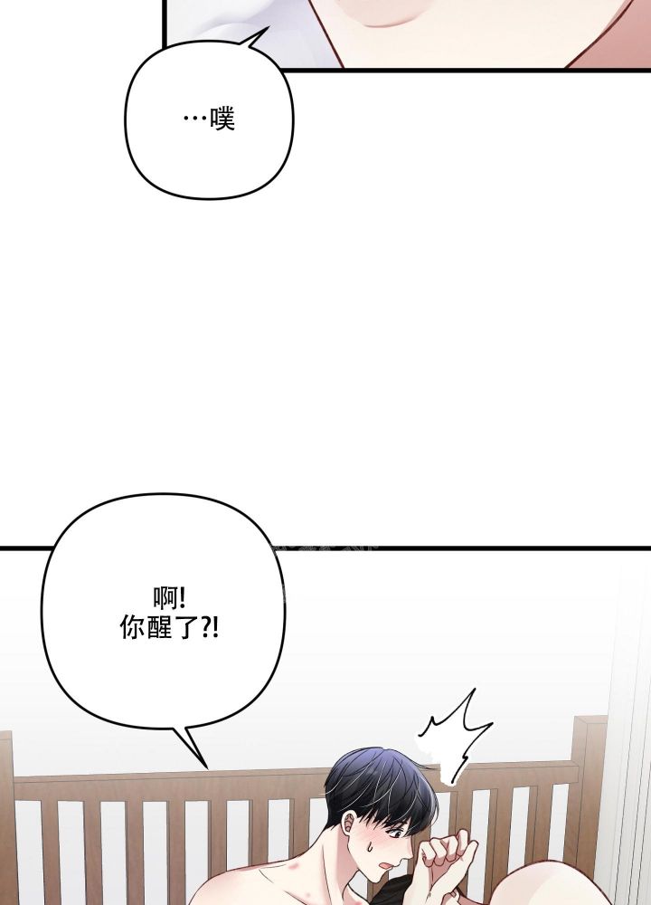 第91话13