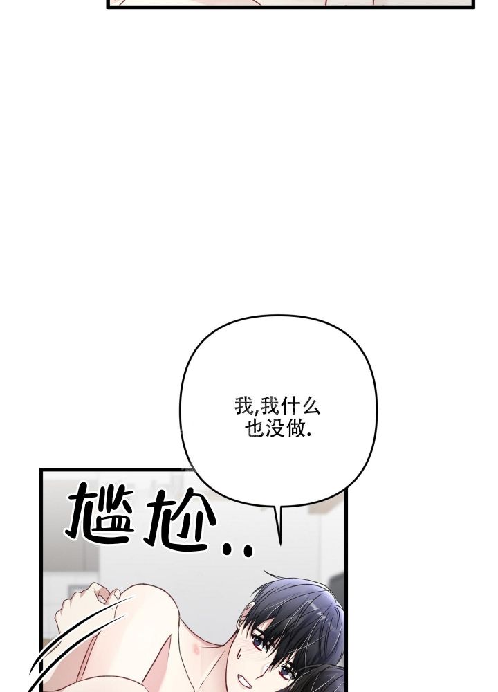 第91话16