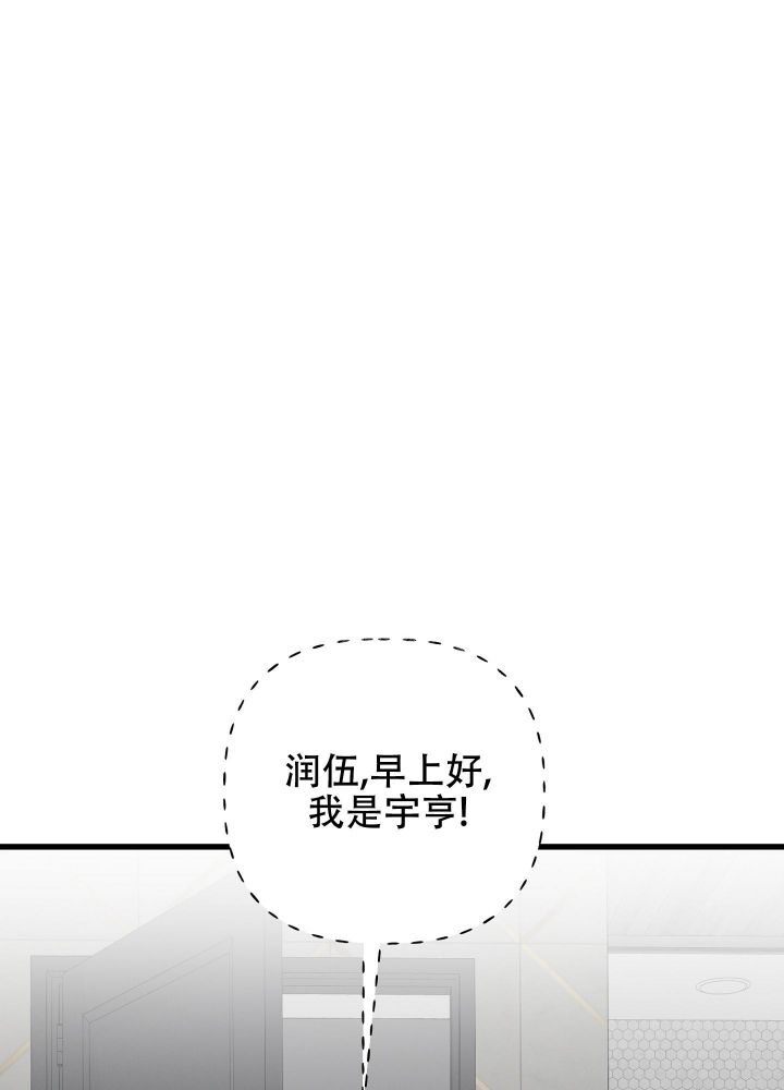 第94话34