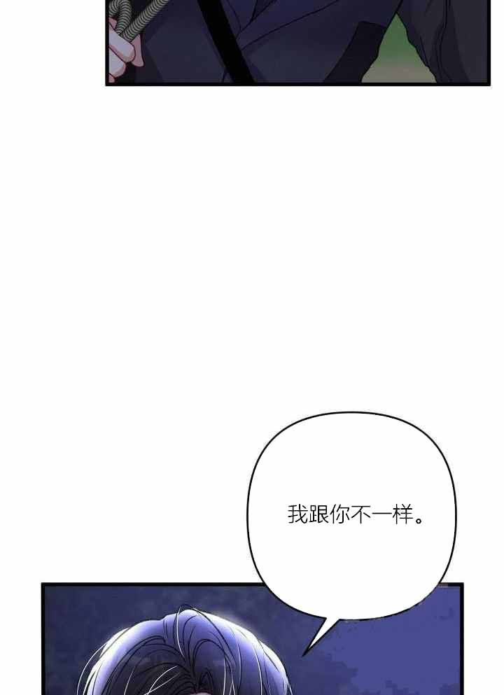 第99话41