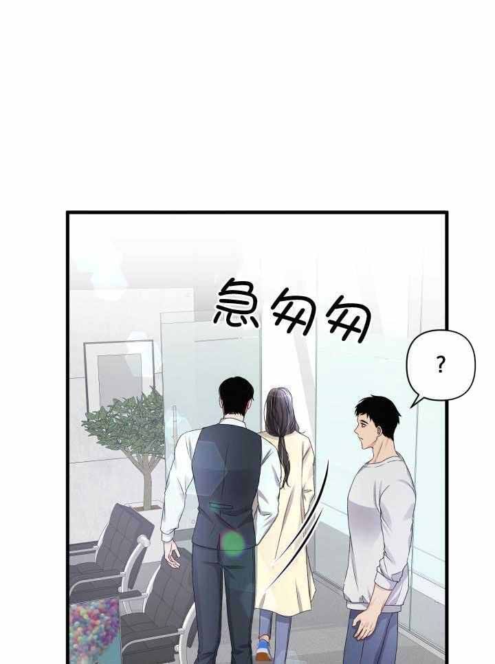 第103话24