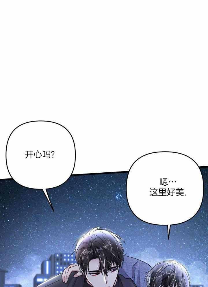 第115话27