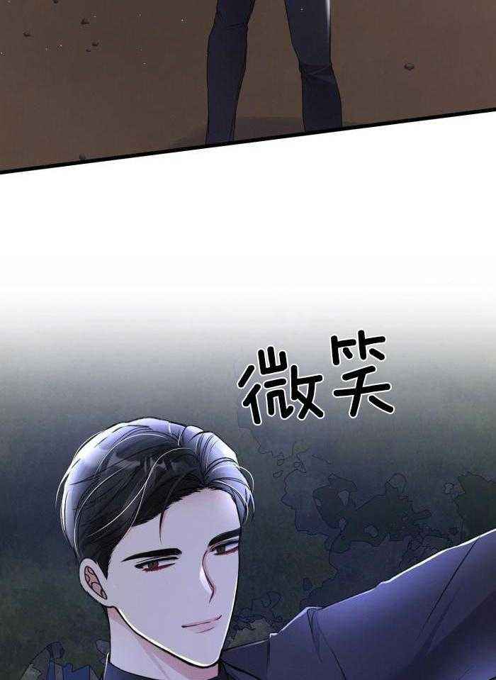 第118话22