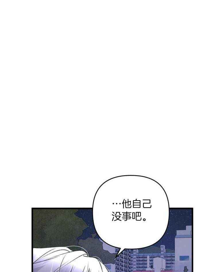 第121话14