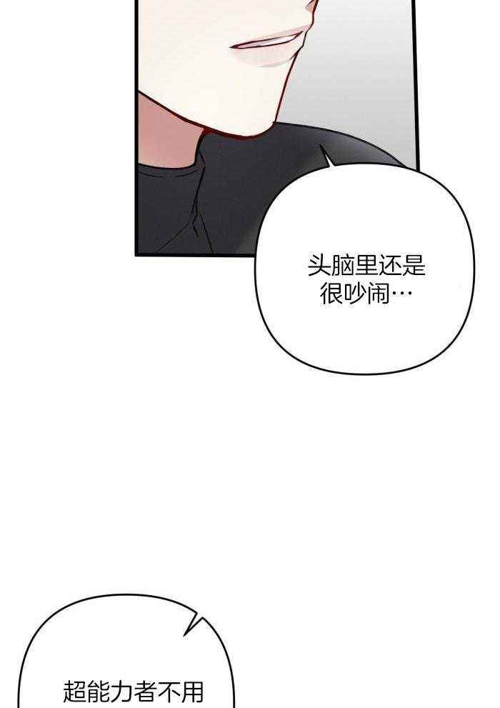 第130话1