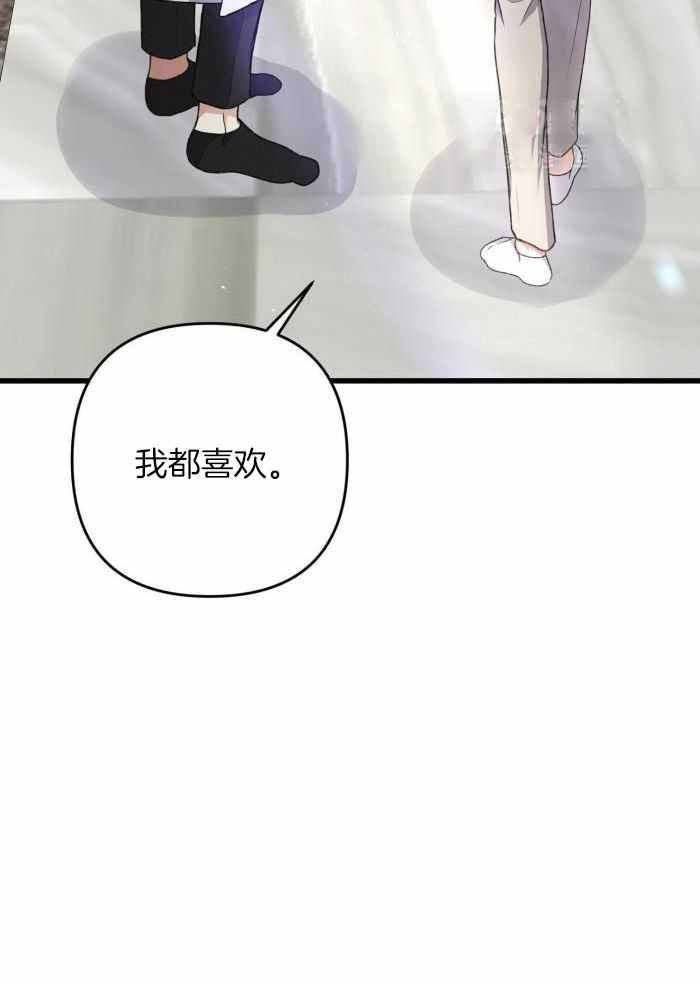 第130话46