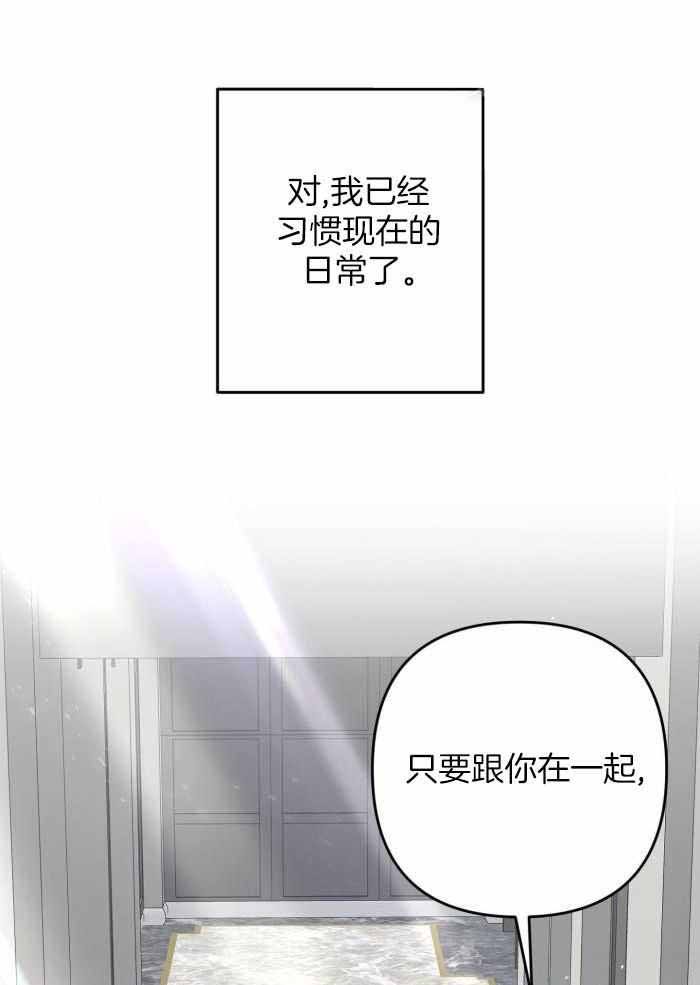 第130话44