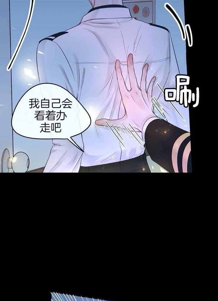 第70话14