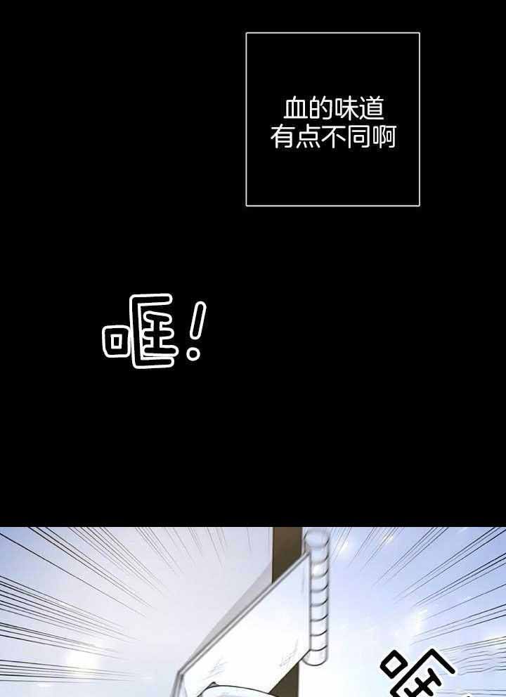 第71话22