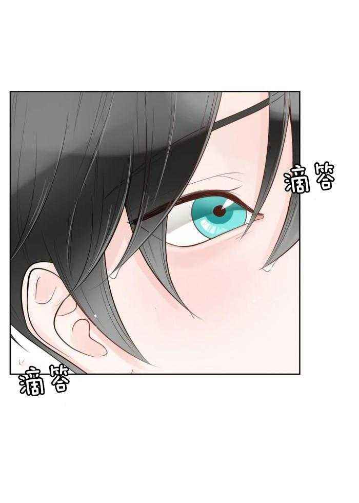 第75话15