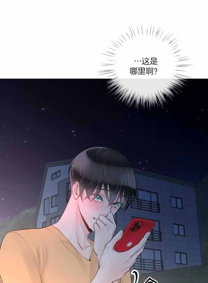 第78话30