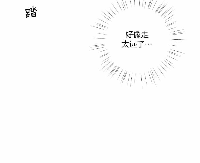 第78话34