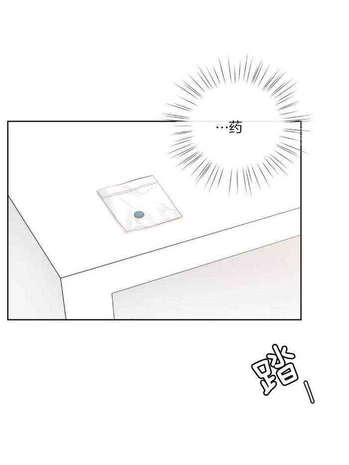 第85话9