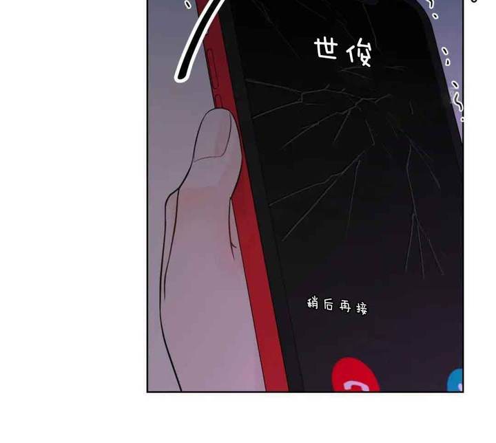 第97话47