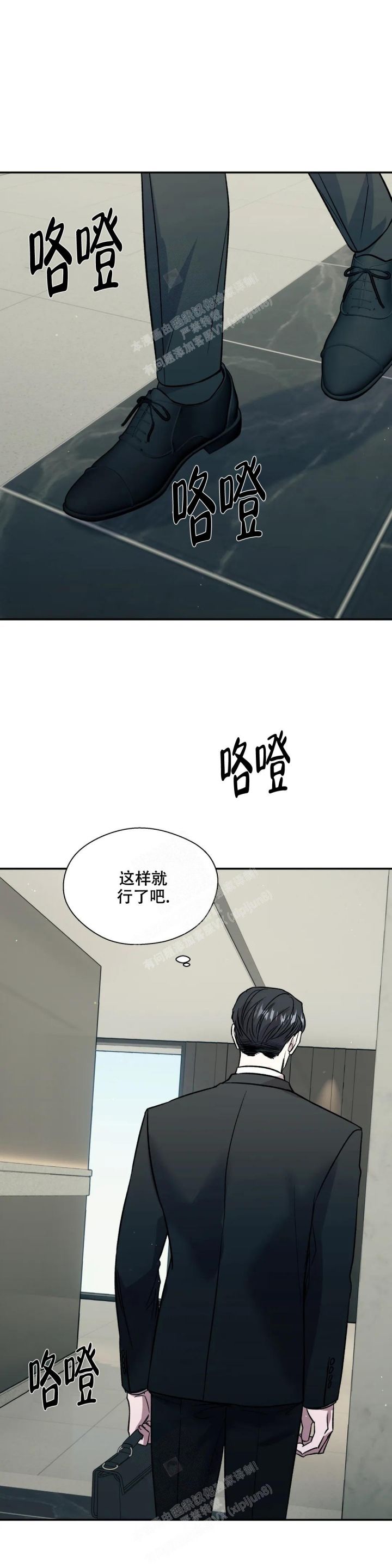 第31话0