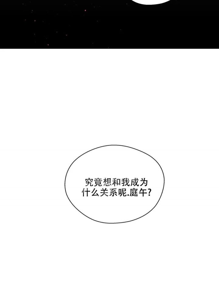 第44话13