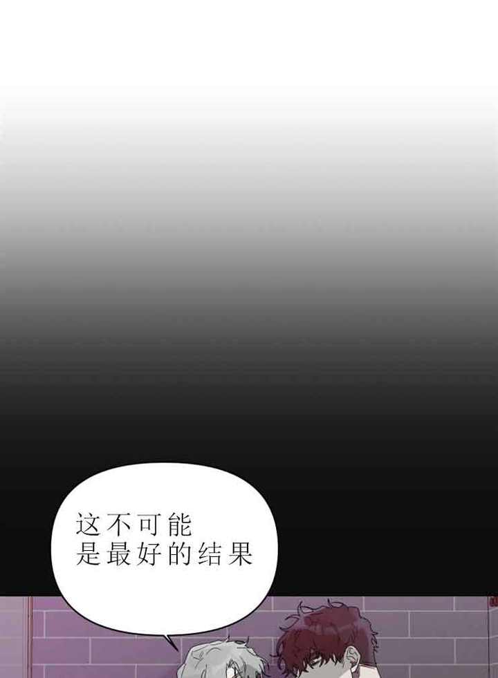 第11话14