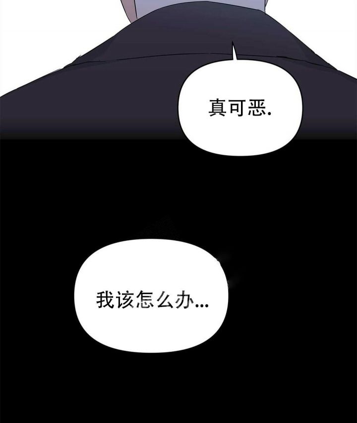 第38话70