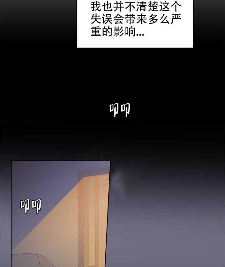 第39话39