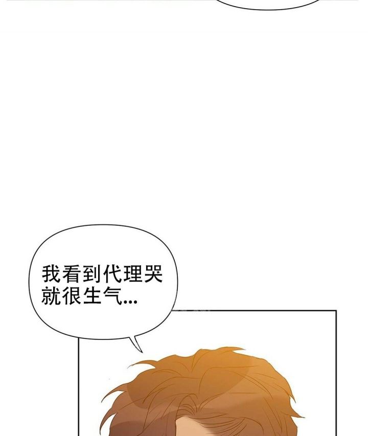 第43话6