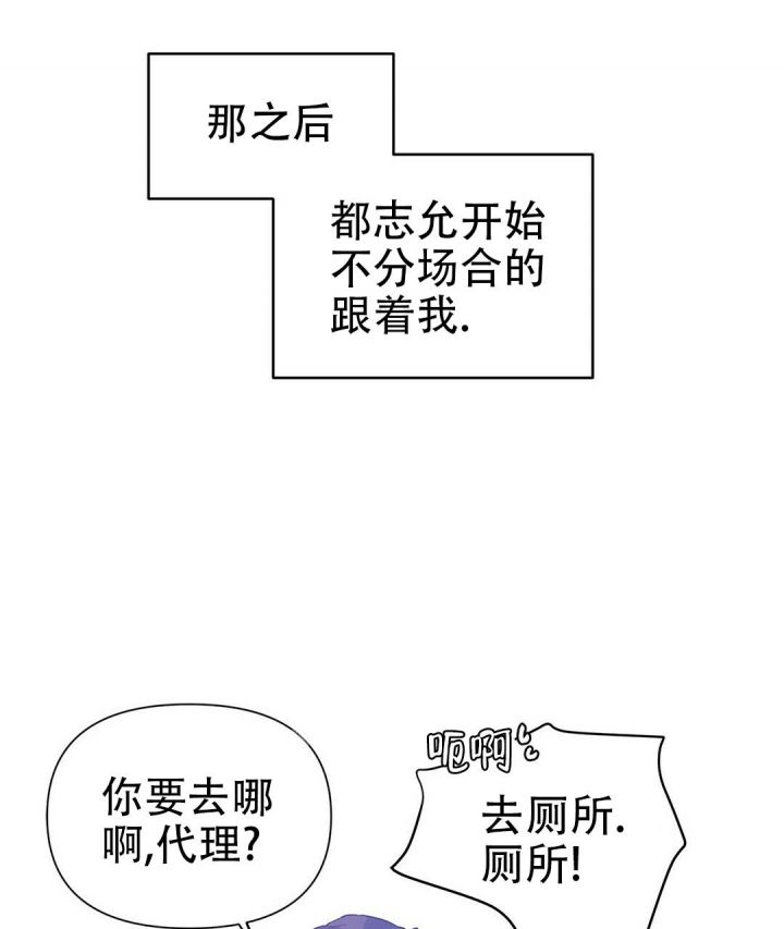 第45话1