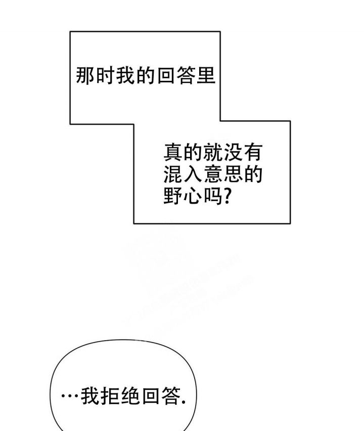 第46话4