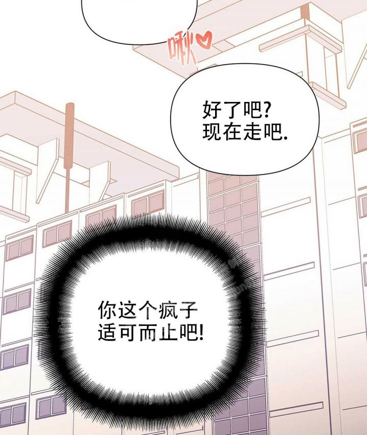 第48话38