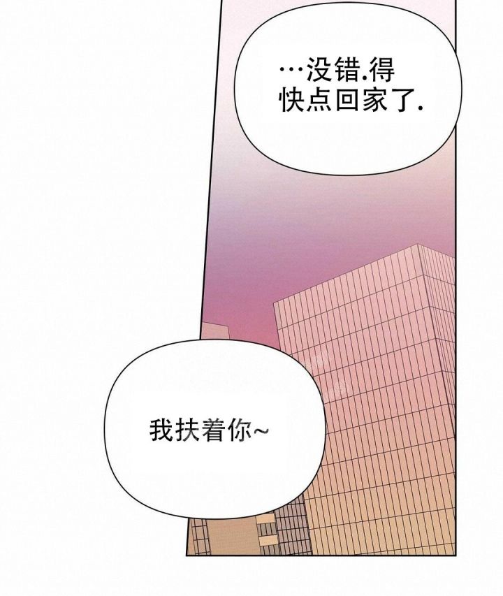 第54话1