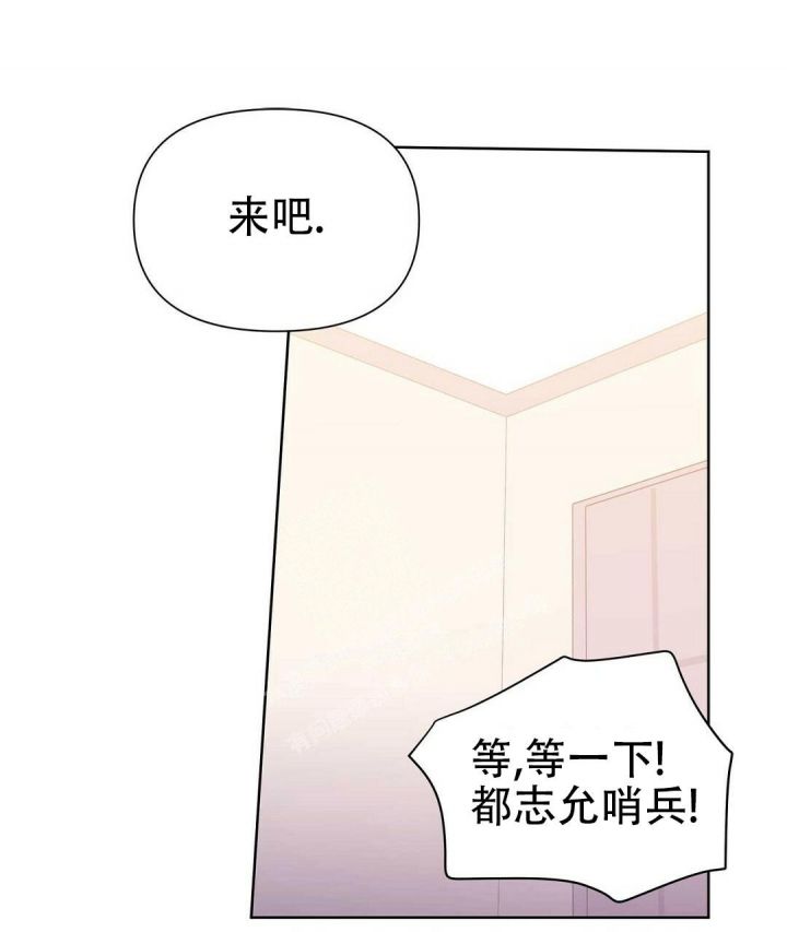 第54话14