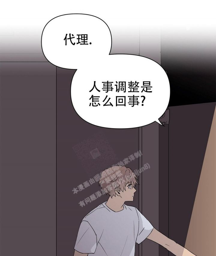 第65话0