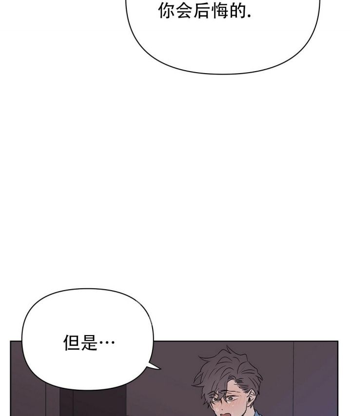 第65话34