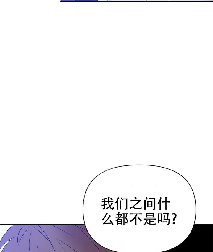 第65话44