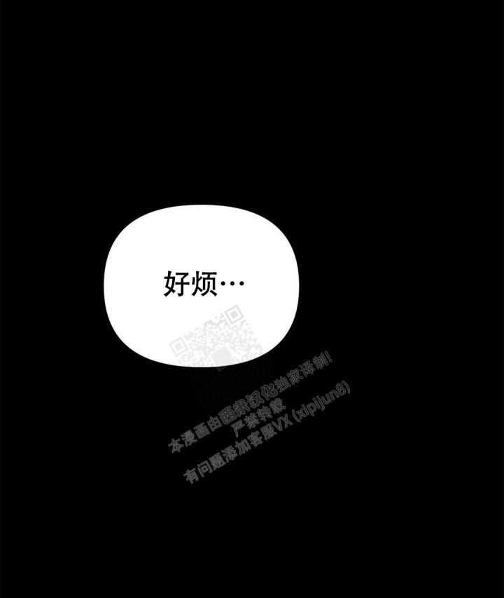 第73话31