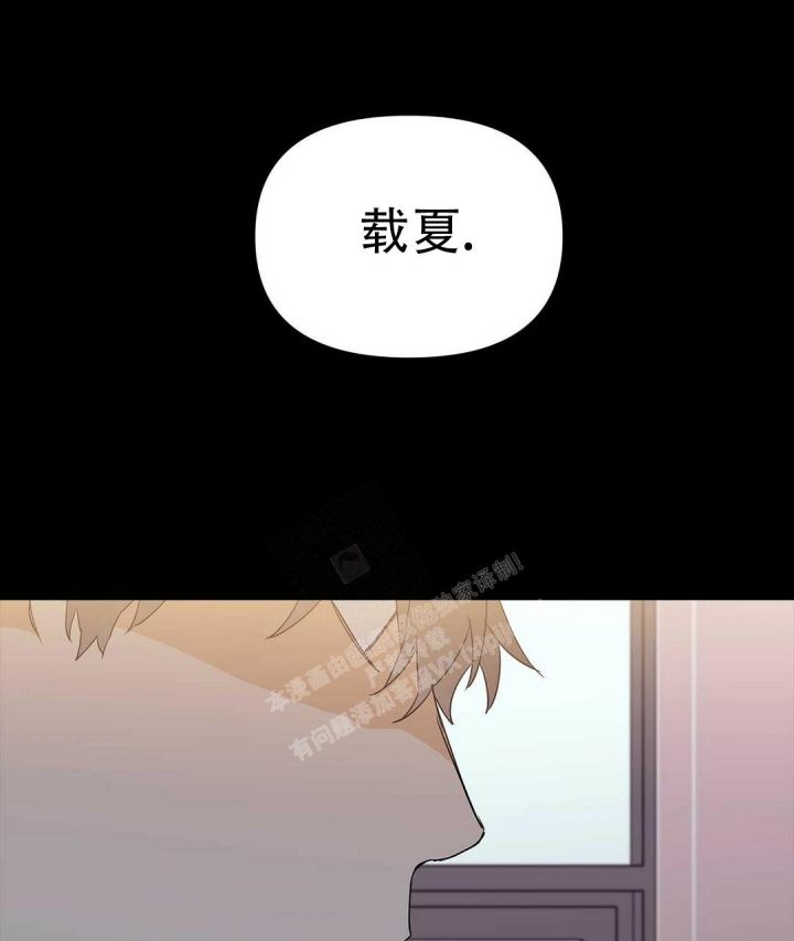 第79话35