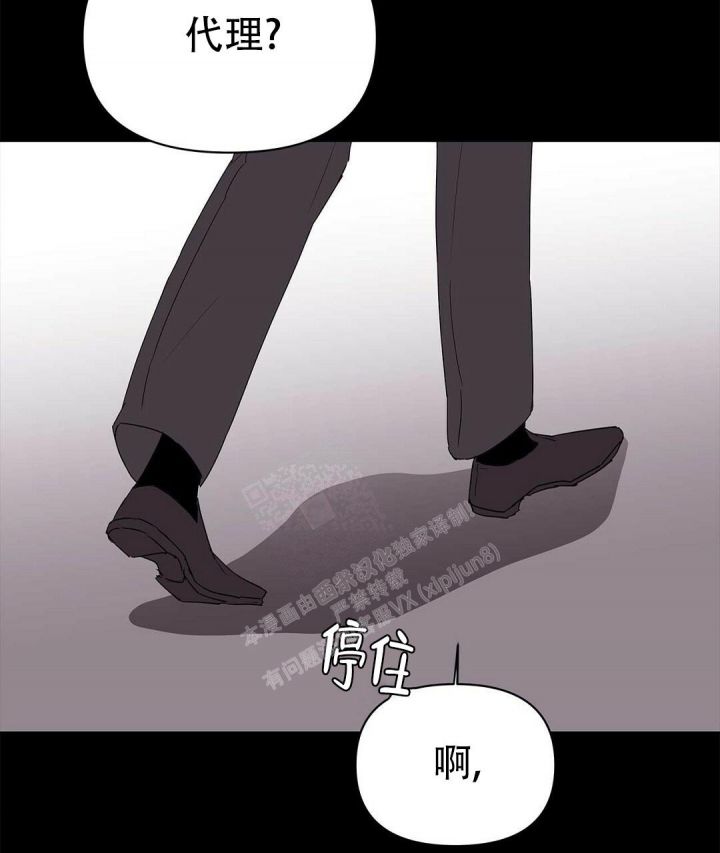 第80话28