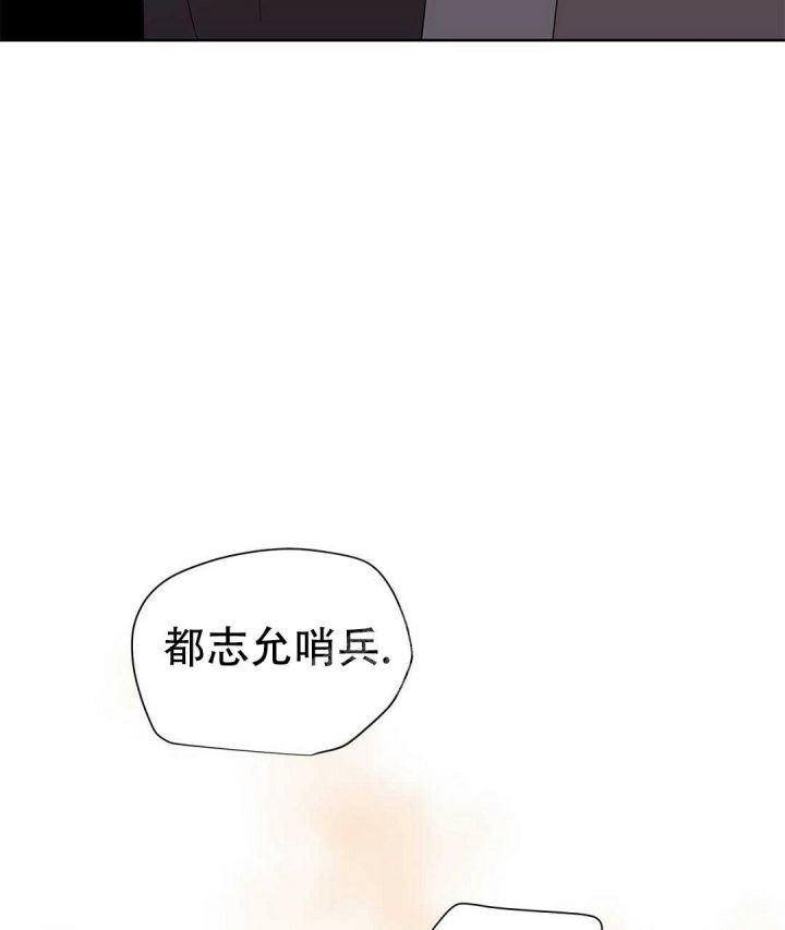 第81话22