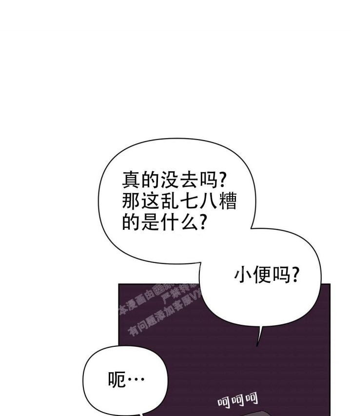 第81话59